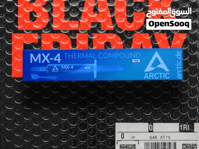 معجون حراري الأصلي Arctic mx-4  4g