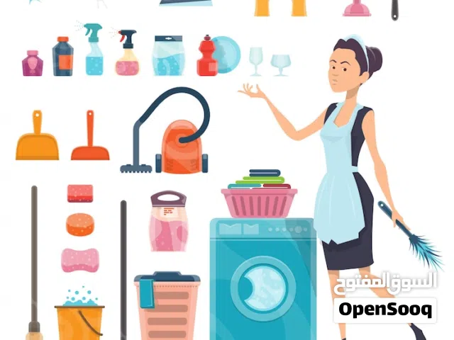 مكتب عبد الكريم Abdul Karim Office for house  maid, we have more agency Cleaning Cooking Babysitting