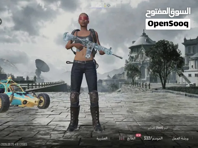 Pubg Accounts and Characters for Sale in Jafara