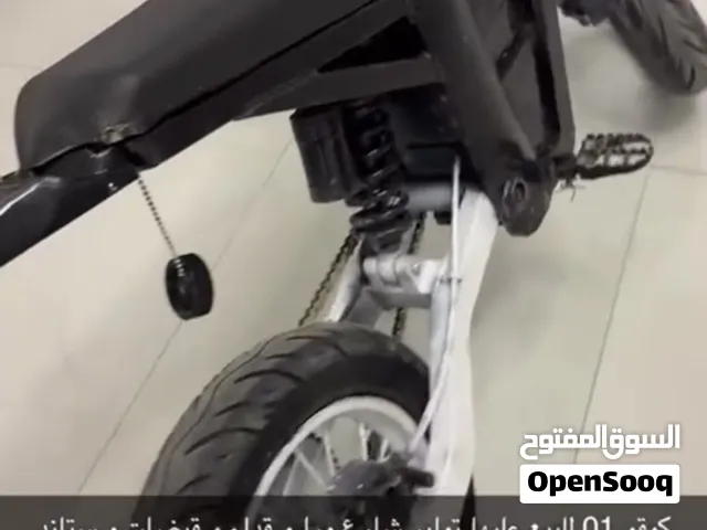 كوقو ويش ون
