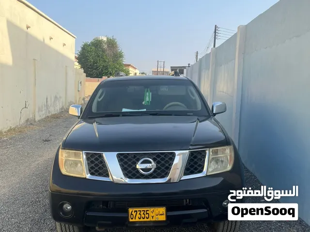 شاري يذكر له فل خاص تعال وفحص