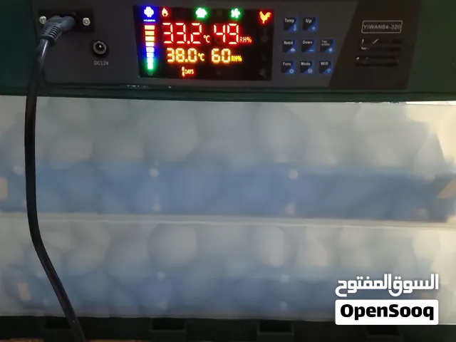 فقاسة للبيع 128 بيضه
