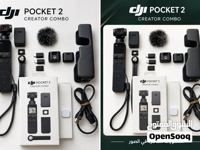 DJI Pocket 2 Creator Combo 4K – كاميرا محمولة دي جي آي بوكيت 2 مع مثبت 3 محاور