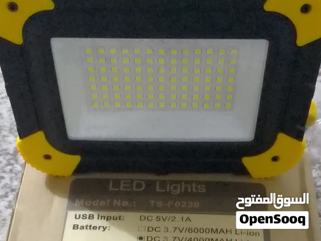 بكج كشافات شحن مغناطيسية متطورة 40 واط عبوة قطعتين مع باور بانك - جديد