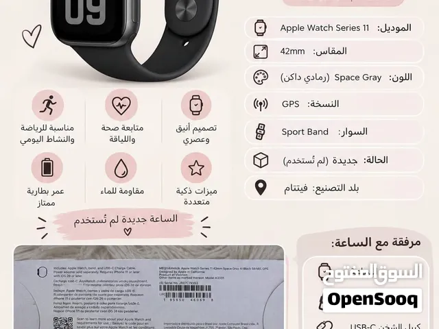 Apple watch series11 42mm مميزات الساعة: تصميم أنيق وعصري. مناسبه للرياضة والنشاط اليومي.