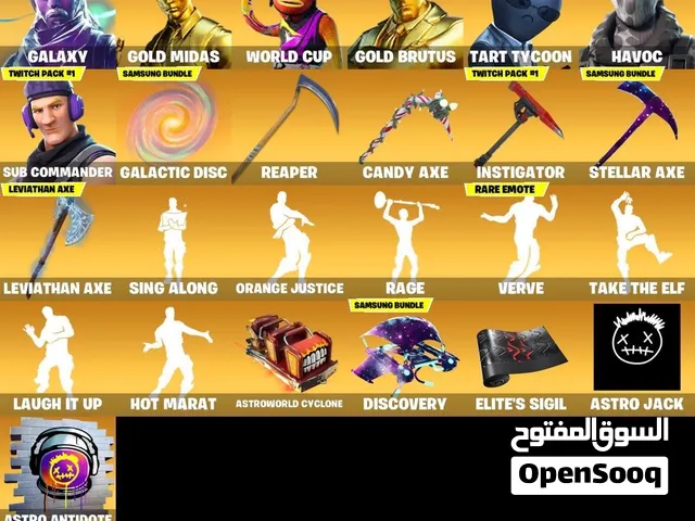 Fortnite Accounts and Characters for Sale in Al Ain