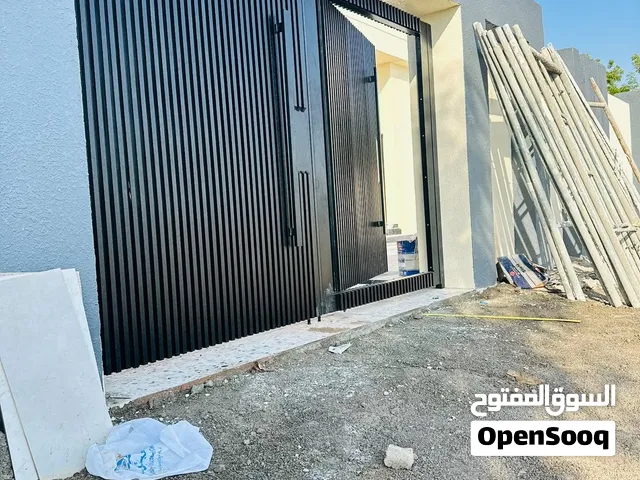 Casting Aluminium Gate