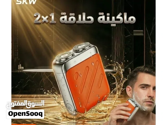 ماكينة حلاقه 2×1 SKW