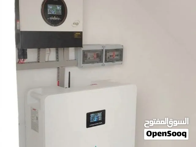 العرض الاقوى لمنتجات الطاقه الشمسيه ماركه مست بطاريه الليثيوم مست 30 كيلو ومحول 12 كيلو