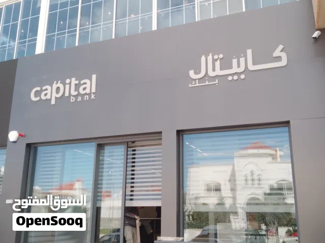 واجهات المنيوم كيرتن وال والكبوند وسكاي لايت وفولدينح وسكوريت وشبابيك المنيوم وأبواب واحرف مضاءة