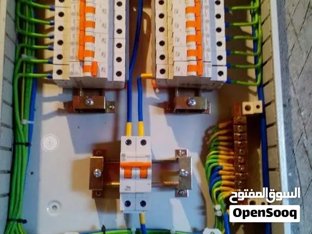 كهربائي المدينه للمنازل والمحلات والقصور والابراج