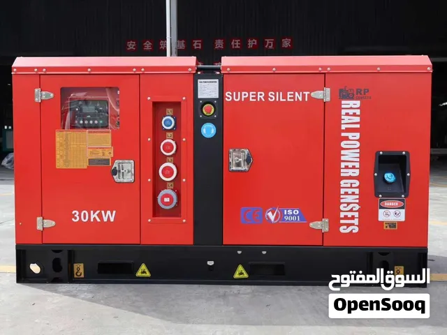 مولد ديزل Cummins 40 KVA – جديد وصامت