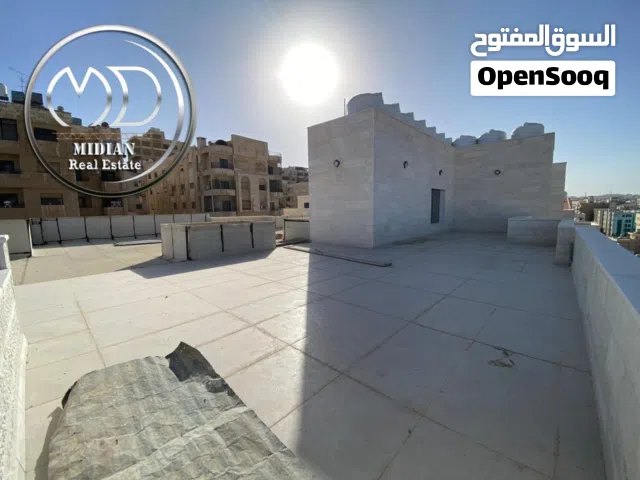 شقة دوبلكس جديدة للبيع الظهير طابق أخير مع روف مساحة 235م مع تراسات تشطيبات سوبر ديلوكس اطلالة جميلة
