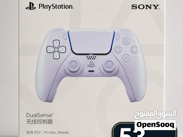 أقل سعر بالسوق أيادي بلايستيشن 5 جديد أصلي