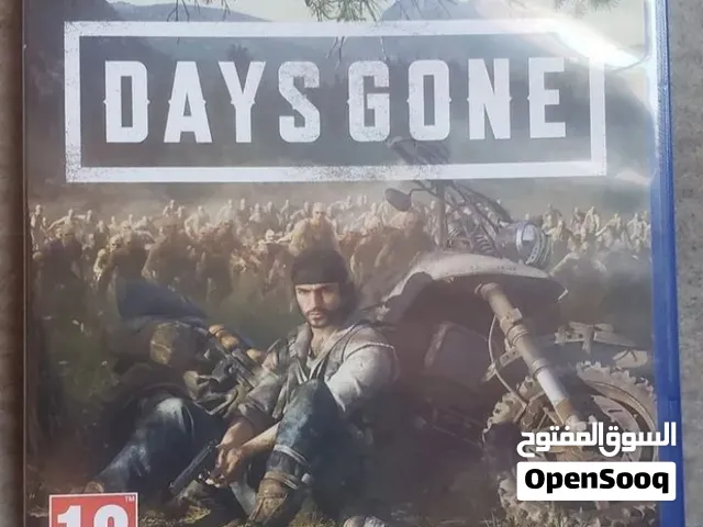 شريط ايام مضت وشريط جست