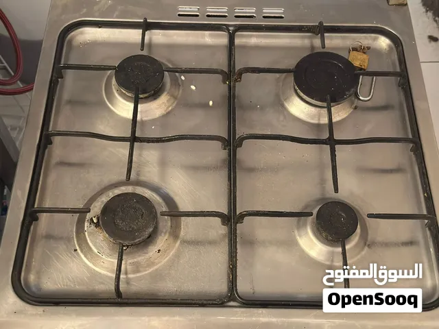 Kitchen stove