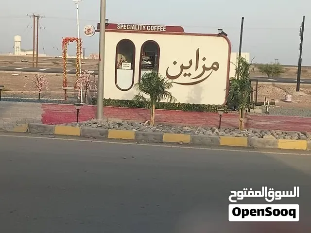 كرفان كوفي مع المعدات بسعر خيالي