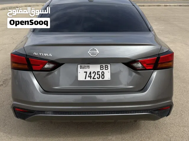 التيما 2020