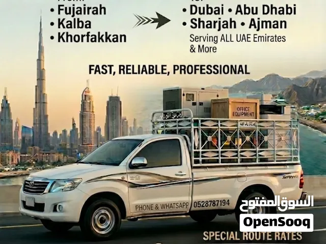 mover and picker نقل عام