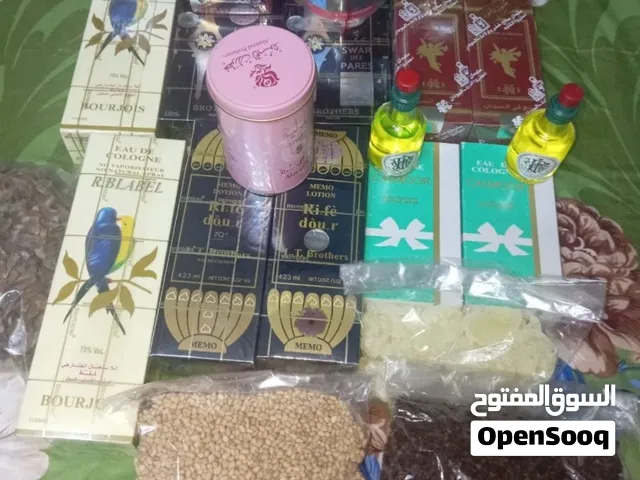 ريحه عروس كامله  كم عرض موجود