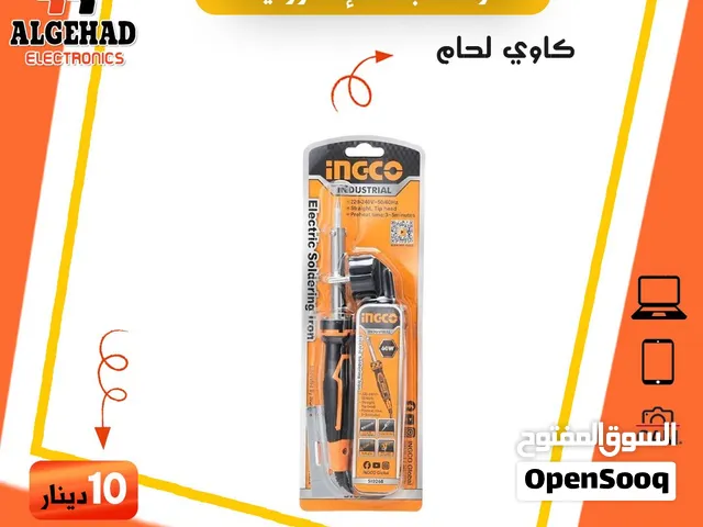 كاوي لحام 60W ingco فعلي يوجد خدمة توصيل
