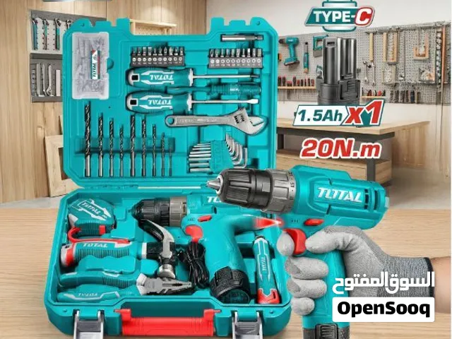طقم شنيور وعده مكون من 129 قطعة Total