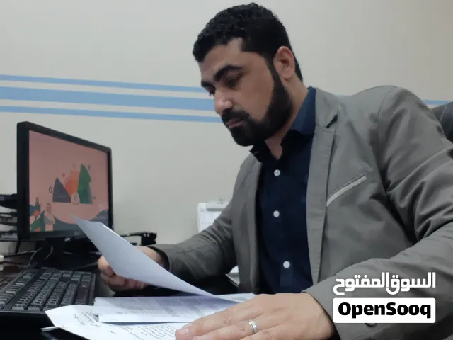 معلم صعوبات التعلم والتربية الخاصة