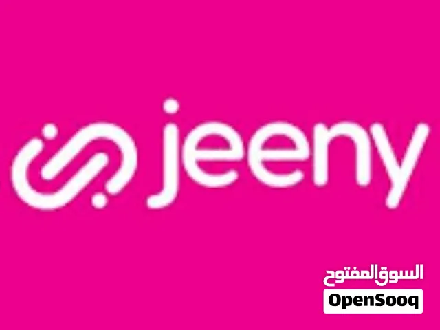 Jeeny Driver ID Available