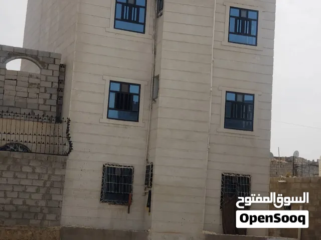 منزل للبيع