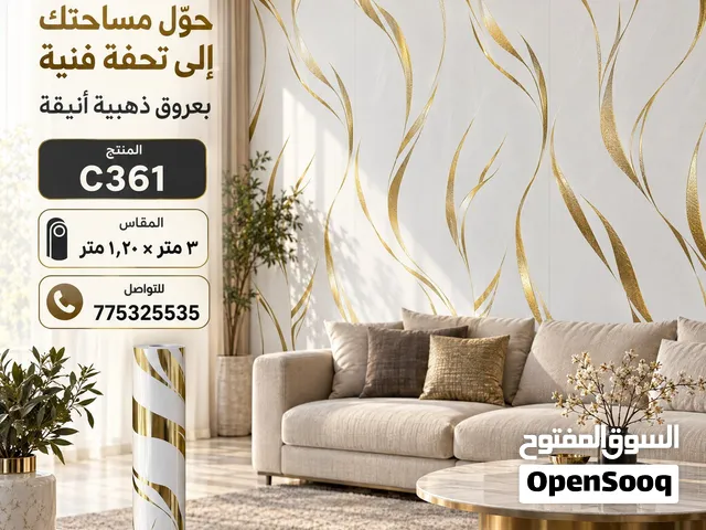 بديل رخام لاصق فاخر للجدران والديكور – موديلات متنوعة**