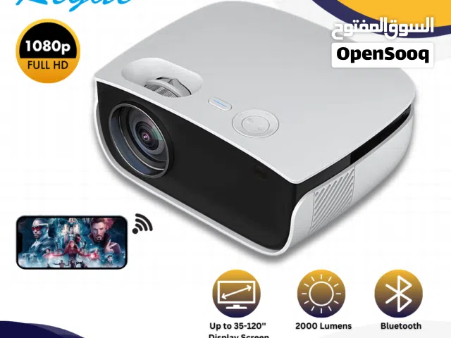 بروجيكتر Projector Rigal RD-850 2000 Lumens