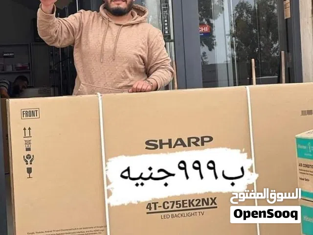 شاشات 32 بوصة بضمان 5سنوات  لفتره محدودة