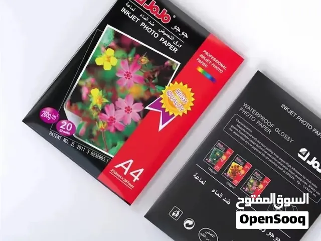 ورق مقوى احترافي فاخر من جوجو (Jojo) – لامع وجهين (Two Face) جودة عالية باوزان مختلفه