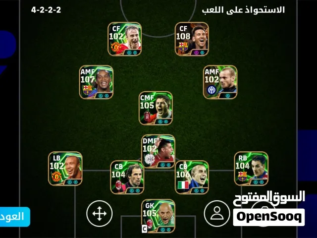 حساب بيس متعوب عليه للبيع وجه ل وجه