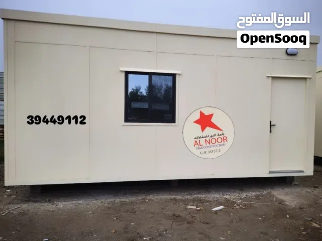 portable cabin 6m×3.60m