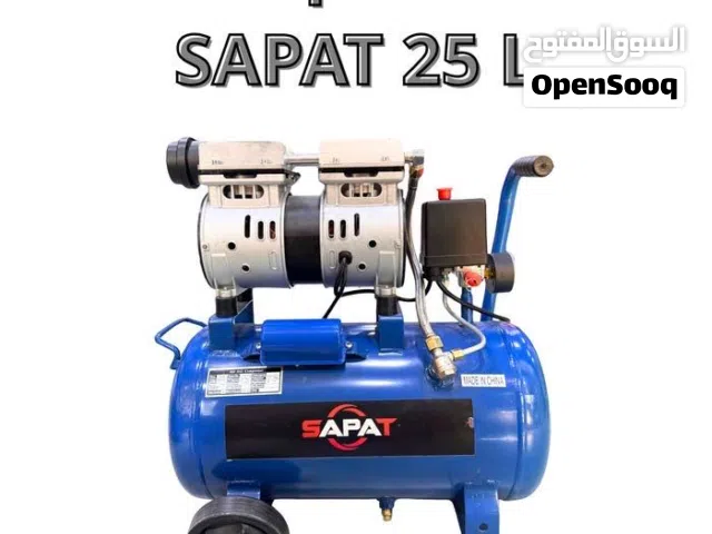 اكبر تشكيله كومبرسات على مستوى المملكه