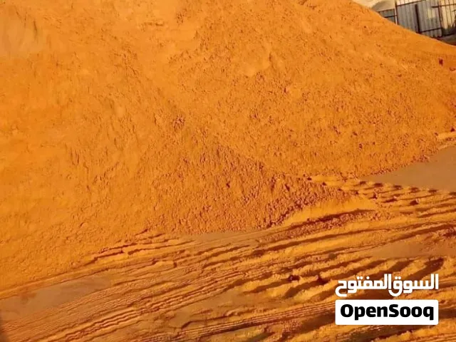 Sand for sale Red Sand black Sand white Sand