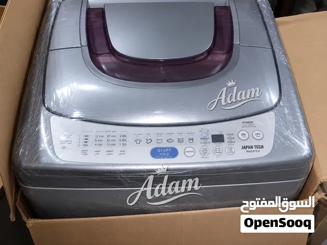 غساله توشيبا 12كيلو