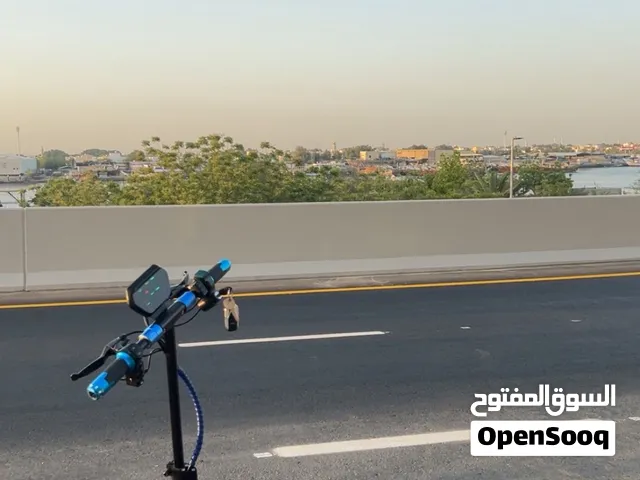 سكوتر للبيت طالب فيه 500 درهم