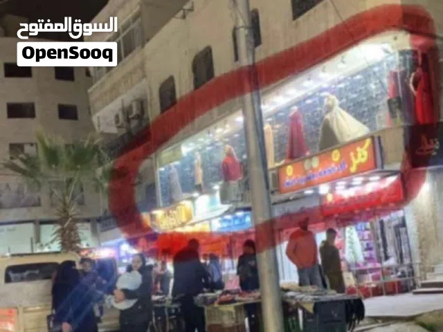 معرض تجاري للإيجار بمساحة 200 متر بجانب حلويات حبيبة