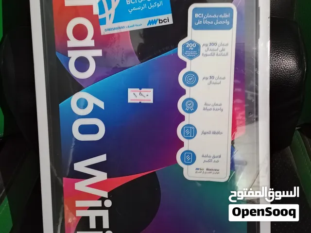 ايباد بلاك فيو