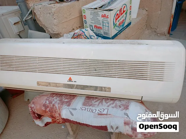 السلام عليكم سبلت طنين نوعيه الحافظ نوعيه الاولى شغال اي عطل ما بيه للبيع السعر 350