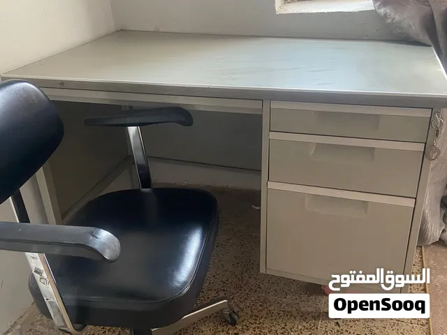 مكتب عمل او دراسة