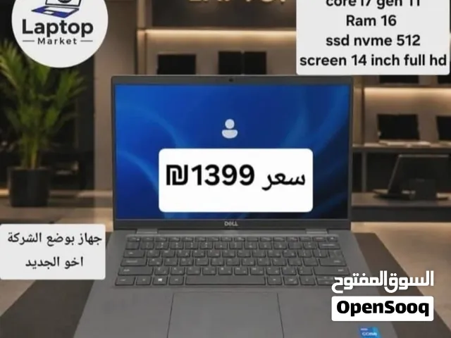 جهاز لابتوب اشي فخم