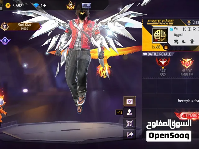 حساب فريفاير للبيع