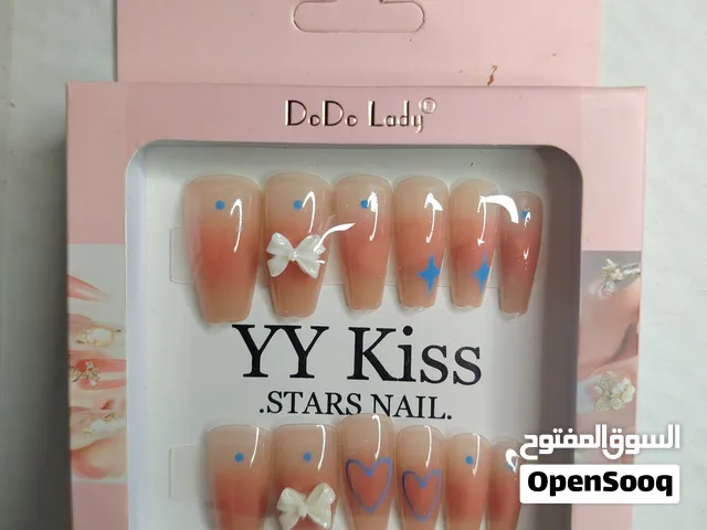 اضافر نوعيه ممتازه سعر القطعه 2000 والست قطع ب10 والتوصيل 5 الف الى جميع المحافظات