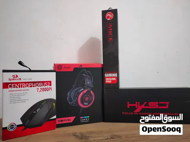 كت كيبود وماوس وماوس باد وسماعه