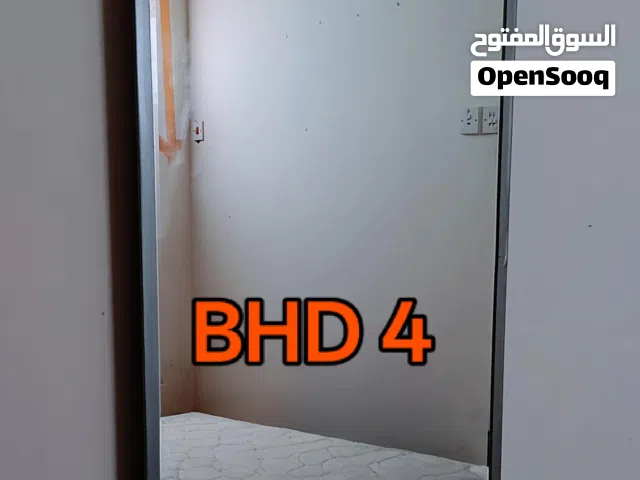Wall Mount Mirror  BHD 4