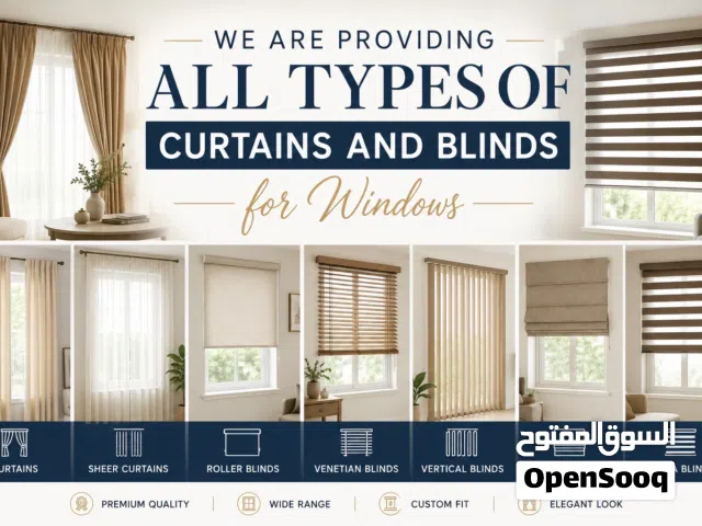 Premium Curtains & Blinds for Windows – High Quality & Best Prices
