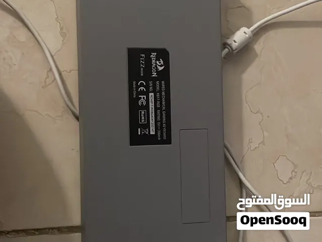 كيبورد ريدراكون بحاله ممتازه و ماليه اي عطل كيبورد كيمنك سريع جدا مكاني كاظميه شارع 60 ماعندي توصيل